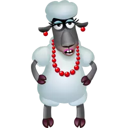 gift sheep