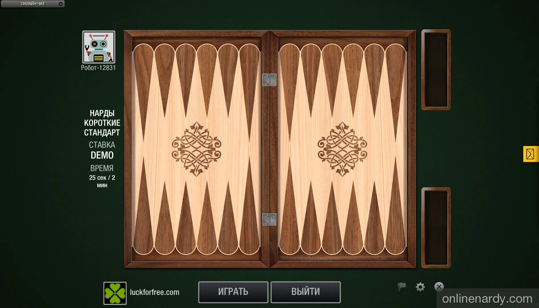 Все о коротких нардах. Расстановка, правила игры, стратегии backgammon на  onlinenardy.com